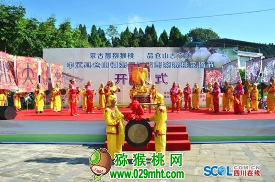 豪门国际 f8f05