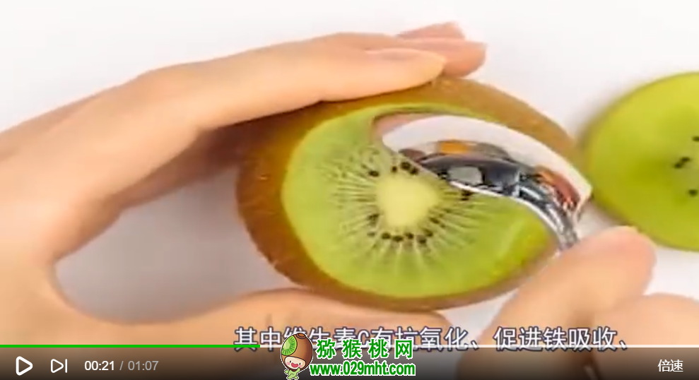 豪门国际 39342