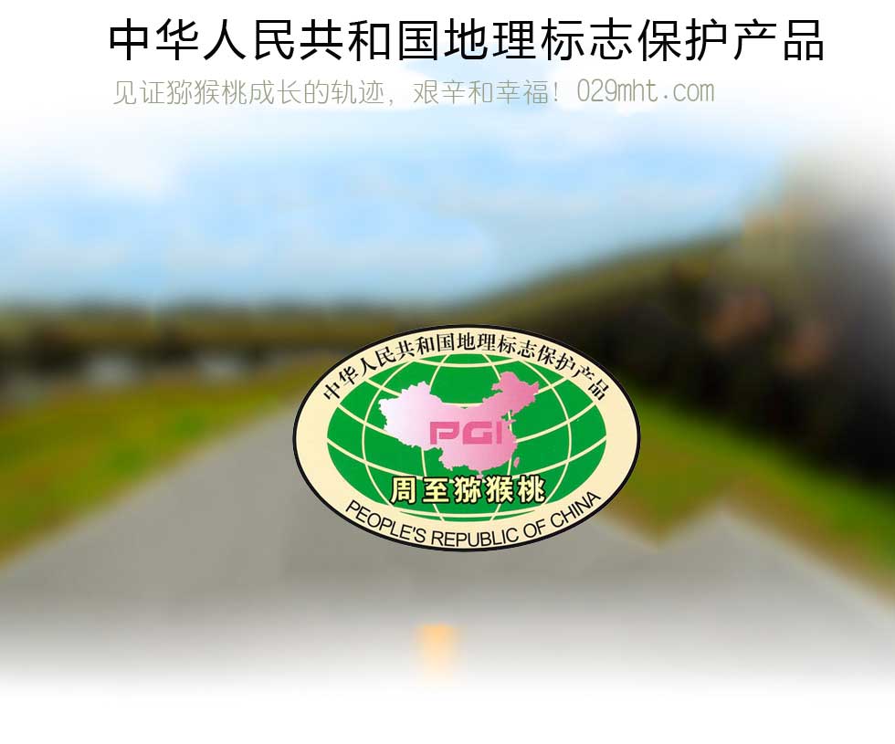 豪门国际 4fba5