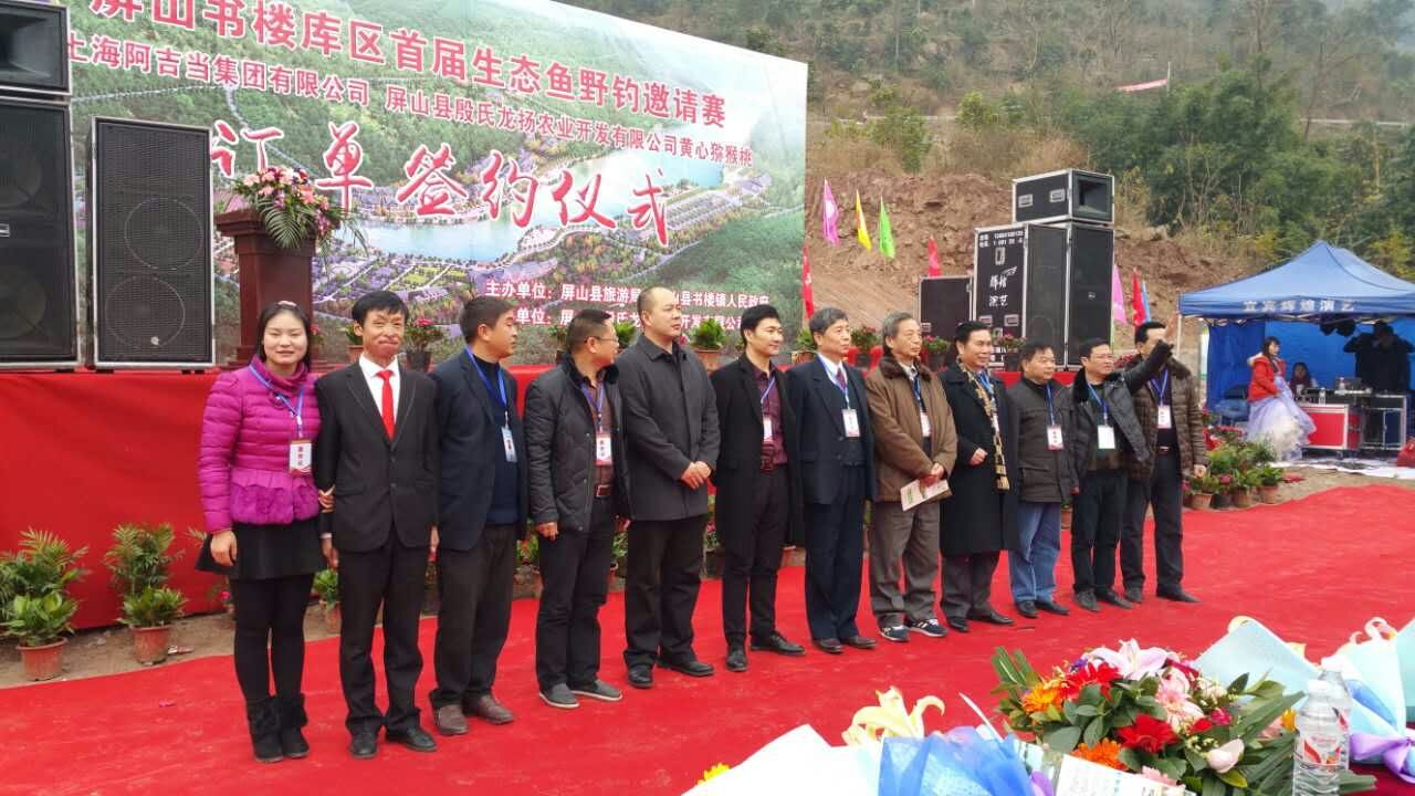 豪门国际官方网站图片