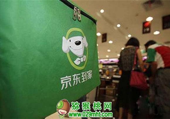 豪门国际官方网站图片