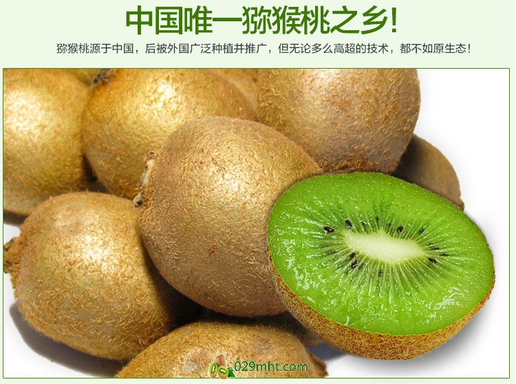豪门国际 188b6