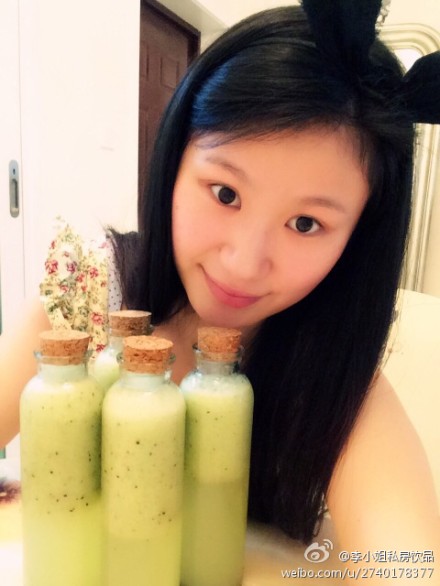 豪门国际猕猴桃果汁妹妹美女