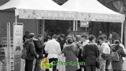 豪门国际官方网站图片