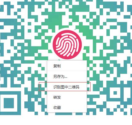 微信注册<a href=http://www.linux-china.com/zhouzhimihoutao/ target=_blank class=infotextkey />周至豪门国际猕猴桃</a>信息网会员3.jpg
