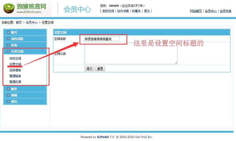 豪门国际官方网站图片