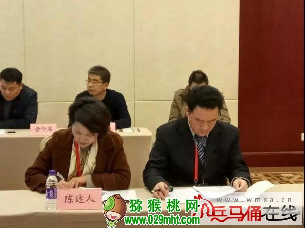 豪门国际官方网站图片