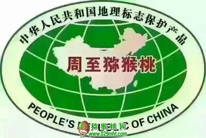 豪门国际 825de