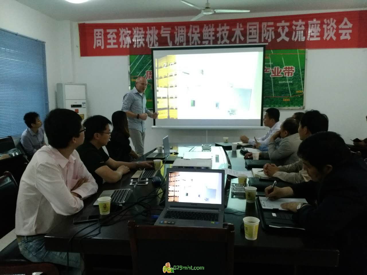 豪门国际官方网站图片