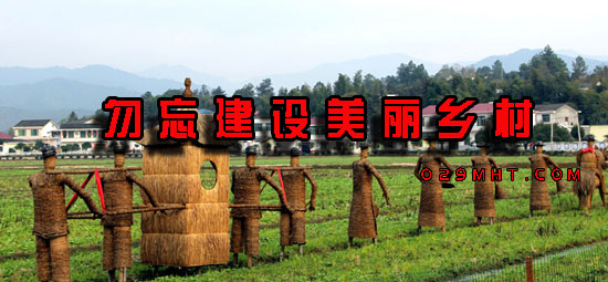 豪门国际官方网站图片
