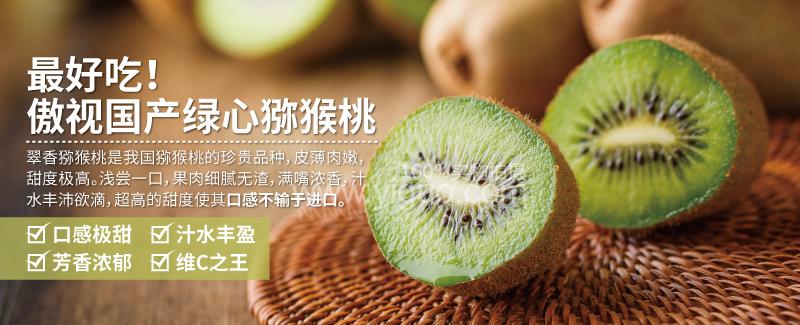 豪门国际 02067