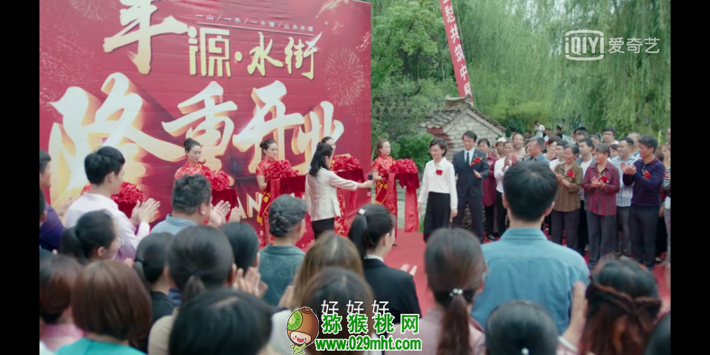豪门国际 acaf9
