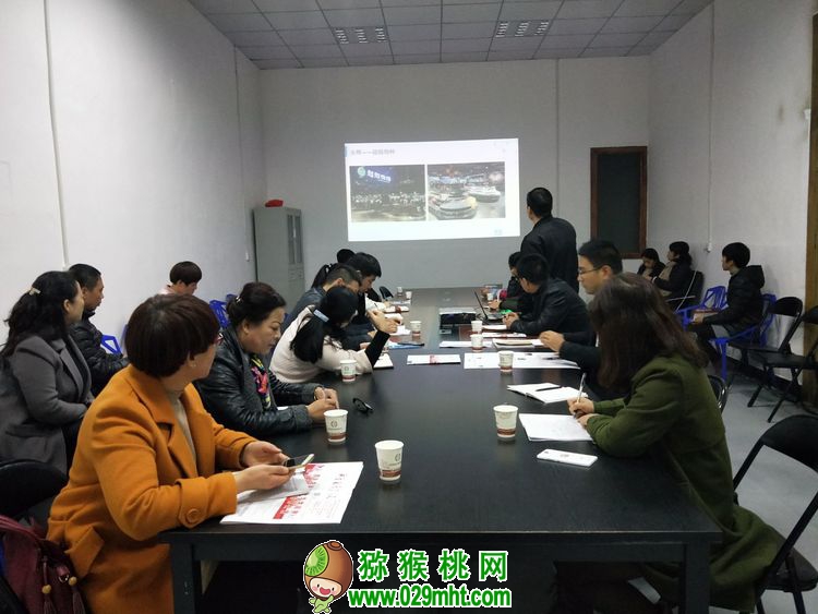 豪门国际 5c9dc