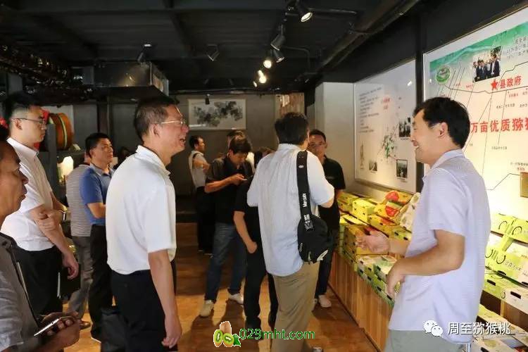 豪门国际 05777
