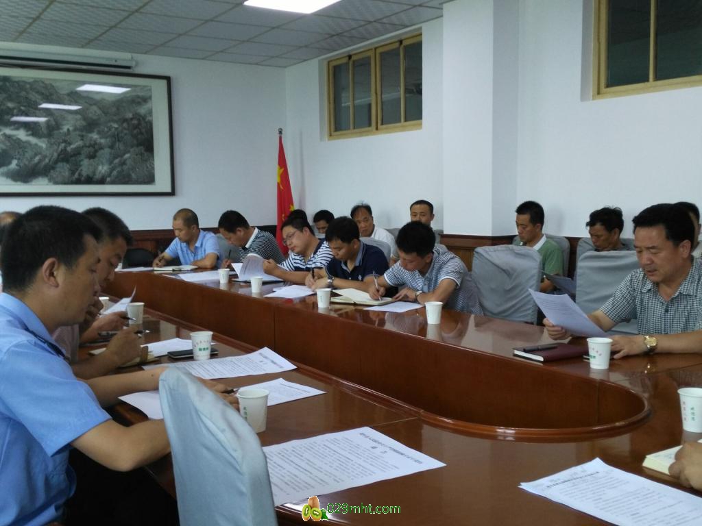 豪门国际官方网站图片