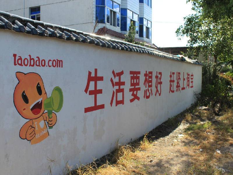 豪门国际 e1b20