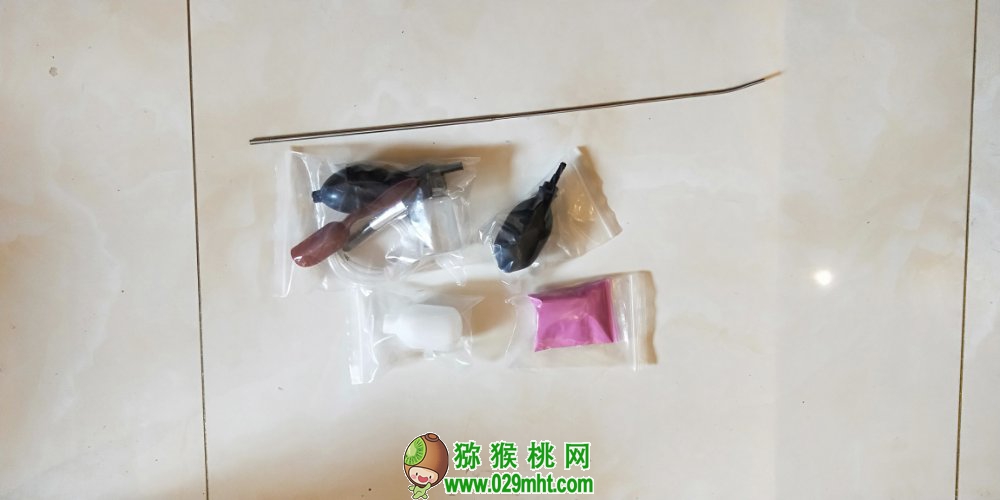 豪门国际 f3d42