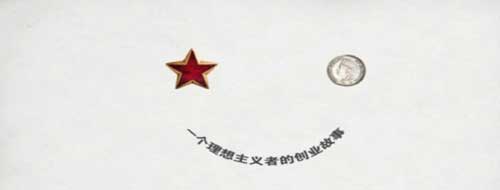 豪门国际官方网站图片