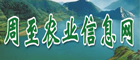 豪门国际