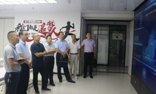 豪门国际官方网站图片