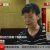 鸭嘴豪门国际猕猴桃含激素 说法不科学