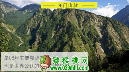 豪门国际官方网站图片