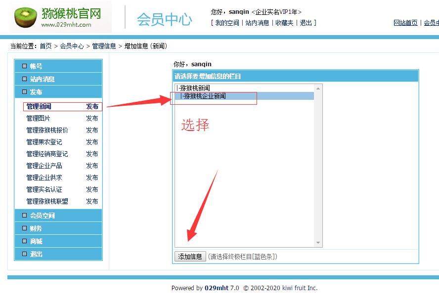 豪门国际官方网站图片