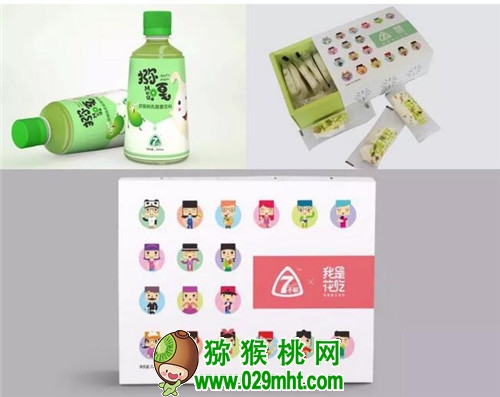 豪门国际官方网站图片