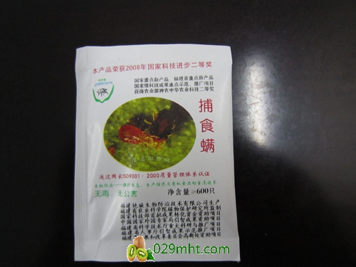 豪门国际官方网站图片