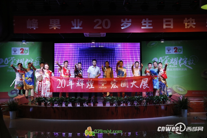 豪门国际 e18b2