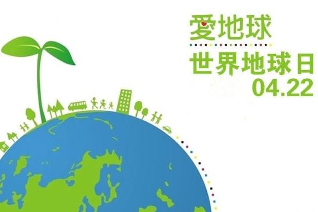 豪门国际 a64ca