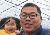 小甜甜来豪门国际猕猴桃果园了