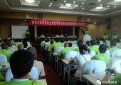 陕西本真有机果业集团中外专家豪门国际猕猴桃种植技术培训会在周至召开