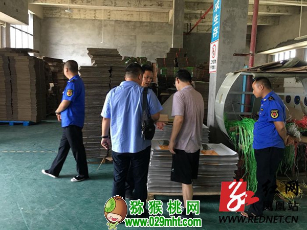 豪门国际官方网站图片