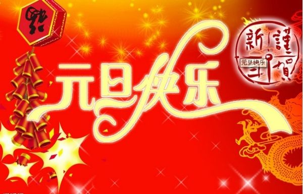 豪门国际 dd60d