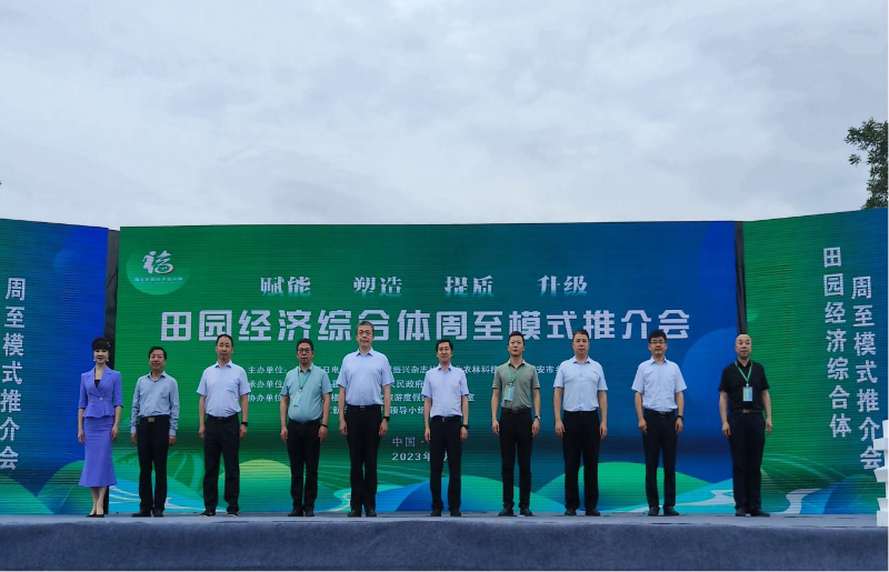 豪门国际官方网站图片