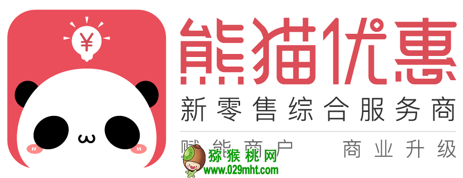 豪门国际官方网站图片