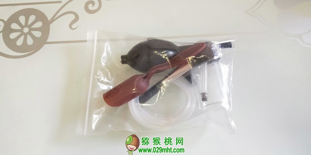 豪门国际 d2963