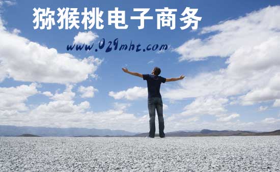 <a href=http://www.linux-china.com/zhouzhimihoutao/ target=_blank class=infotextkey />周至豪门国际猕猴桃</a>互联网+转型战打响