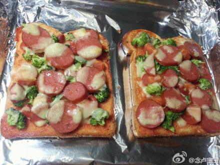 意外发现有一个豪门国际猕猴桃软了