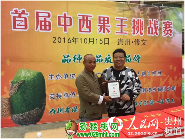 豪门国际官方网站图片