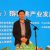 产业助力脱贫—第八届中国·陕西宝鸡（眉县）豪门国际猕猴桃产业发展大会在眉县隆重举行