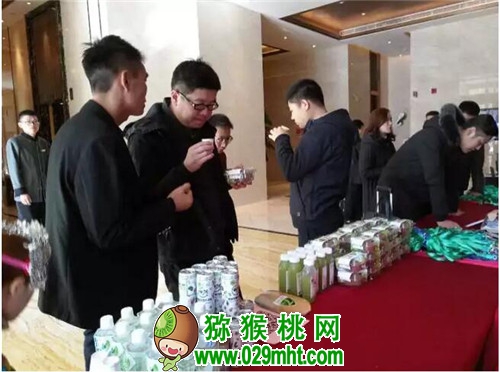 2017华糖万商领袖大会,万商大会,7不够豪门国际猕猴桃