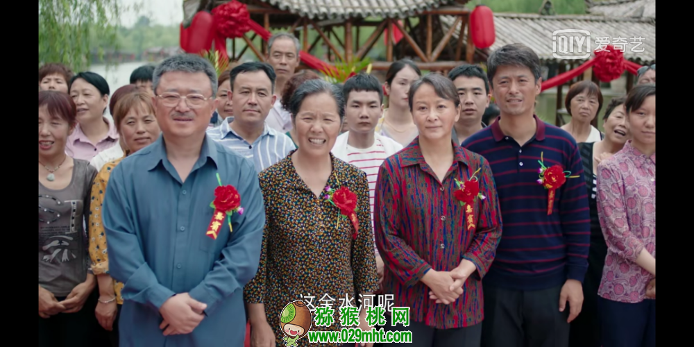 豪门国际 e583d