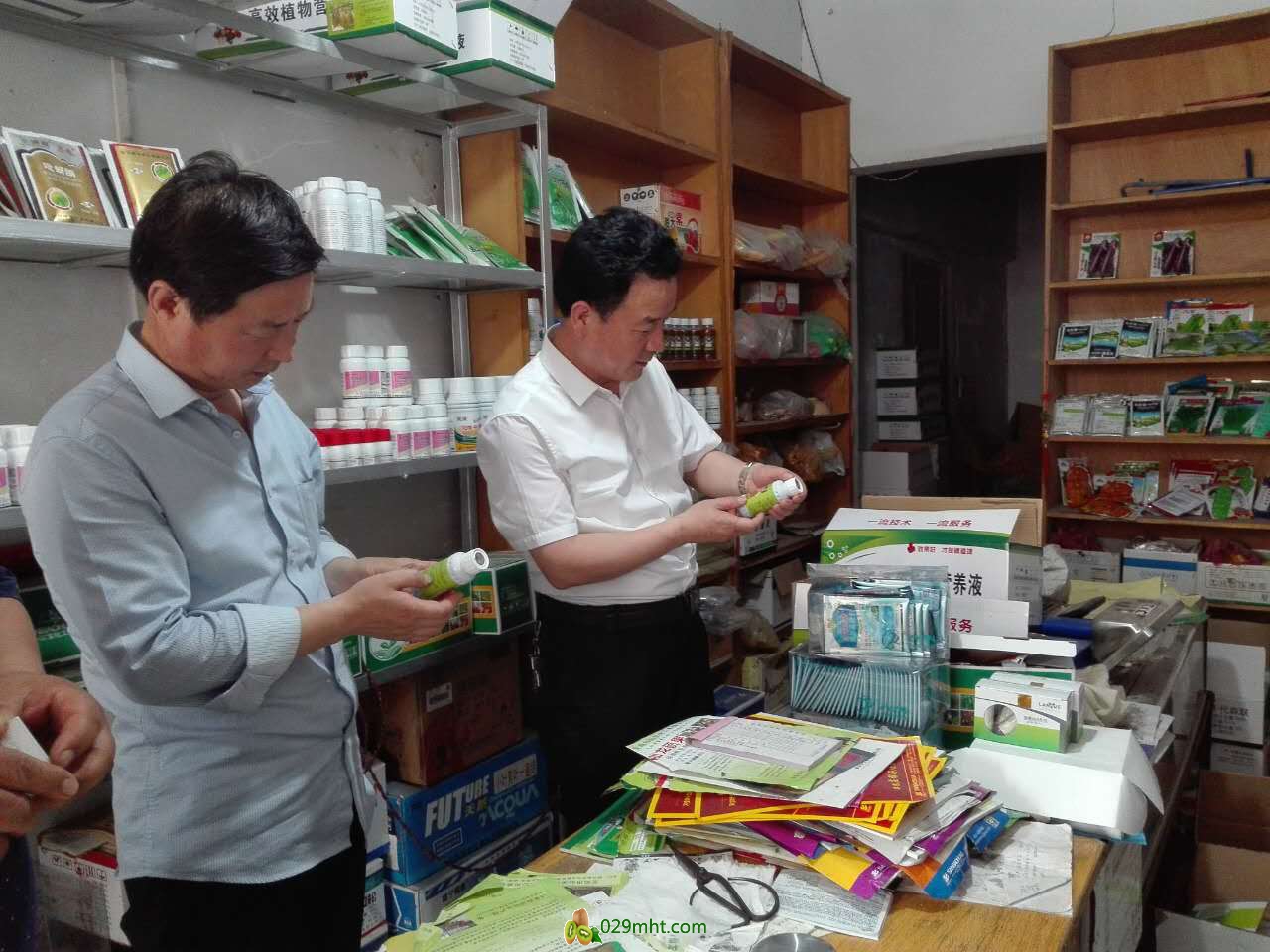 豪门国际官方网站图片