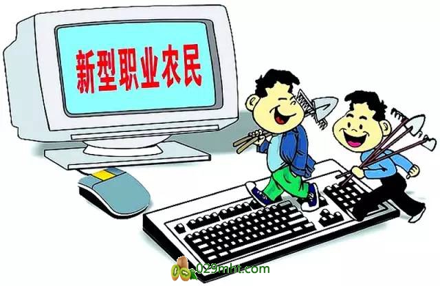 豪门国际官方网站图片