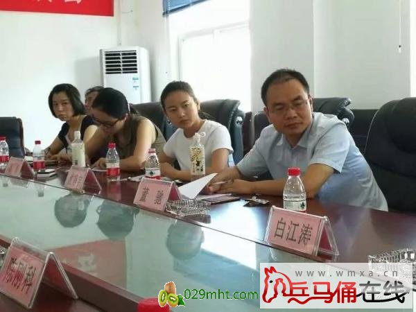 豪门国际官方网站图片