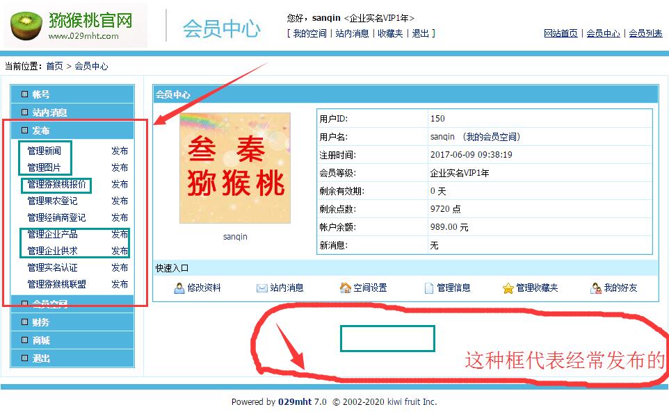 豪门国际官方网站图片