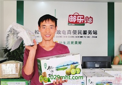 豪门国际官方网站图片