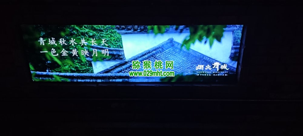 豪门国际 af6af